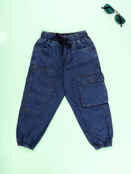 KiddoPanti Boys
                      Relaxed Fit High-Rise Stretchable Jeans