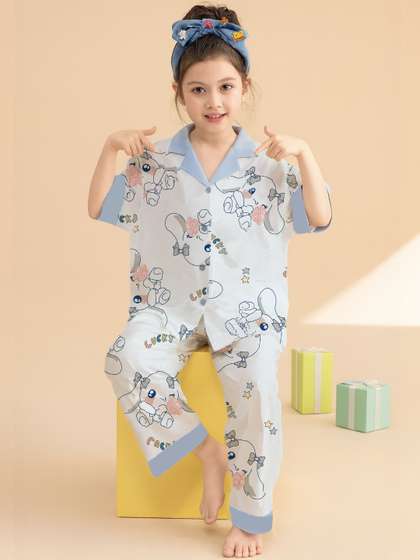 4JSTAR Unisex Kids
                    Printed Shirt with Pyjamas