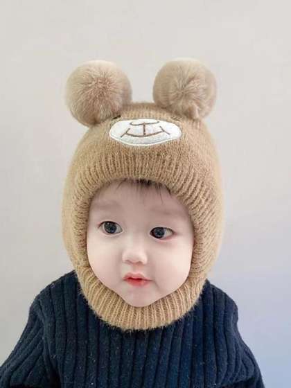 Babymoon Unisex Kids
                    Embroidered Fashion