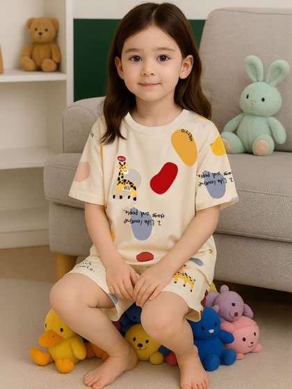 4JSTAR Unisex Kids
                        Printed T-shirt with Shorts