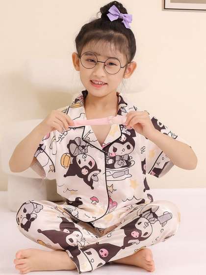 4JSTAR Unisex Kids
                      Printed T-shirt with Trousers