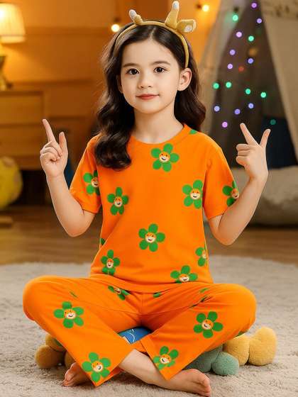 4JSTAR Unisex Kids
                        Printed T-shirt with Pyjamas