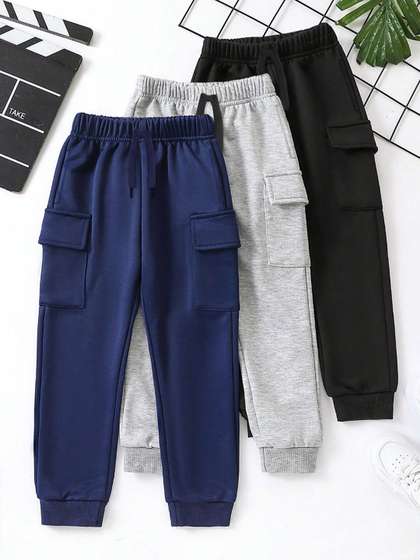 YK X Trampoline Unisex
                    Pack of 3 Solid Cotton Relaxed Fit Joggers Track
                    Pants