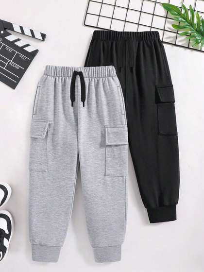 YK X Trampoline Pack Of 2 Cargo Joggers