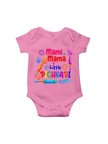 THE PRINT PLATTER
                    Infants Kids Mami&Mama Little Pichkari Printed
                    Cotton Bodysuit