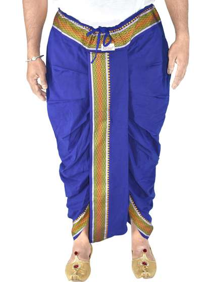 TUNI MANI Men Solid
                        Adjustable Drawstring Waist with Side Pocket
                        Readymade Dhoti Pant