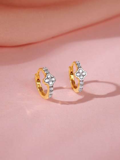 GIVA Women 14Kt
                        Yellow Gold Lab Grown Floral Diamond
                        Earrings-1.1 gms