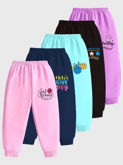 YK Girls Pack Of 5 Joggers