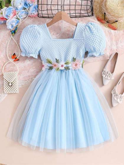 YK Girls Embroidered
                    Square Neck Tulle Puff Sleeves Fit & Flare
                    Dress
