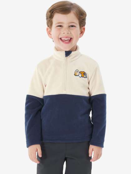 Decathlon QUECHUA - Boys
                    Mock Collar Colourblocked Sporty Jacket