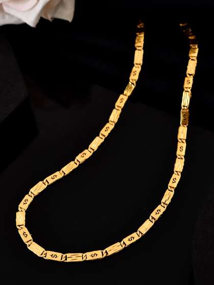 Anouk Men Stainless
                      Steel Gold-Plated Minimal Chain