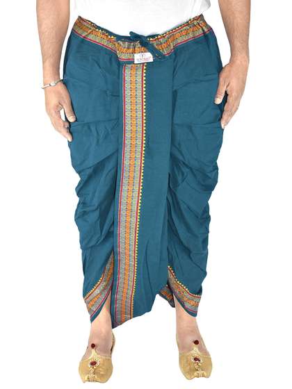 TUNI MANI Men Solid
                        Adjustable Drawstring Waist with Side Pocket
                        Readymade Dhoti Pant