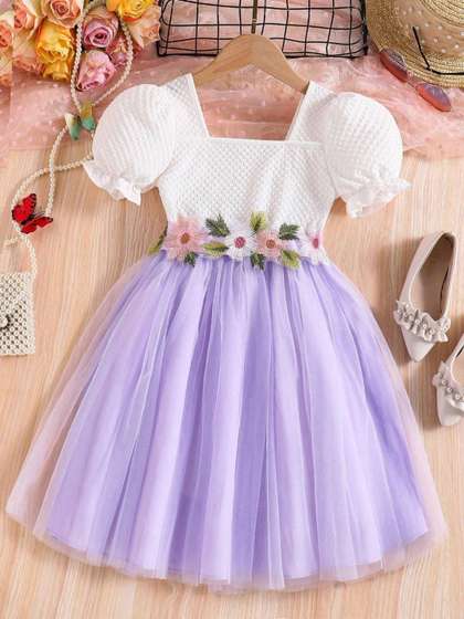 YK Girls Puff Sleeve
                      Applique Net Fit & Flare Dress