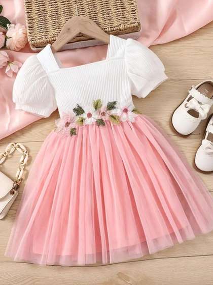 YK Girls Colourblocked
                      Square Neck Puff Sleeve Fit and Flare Dress