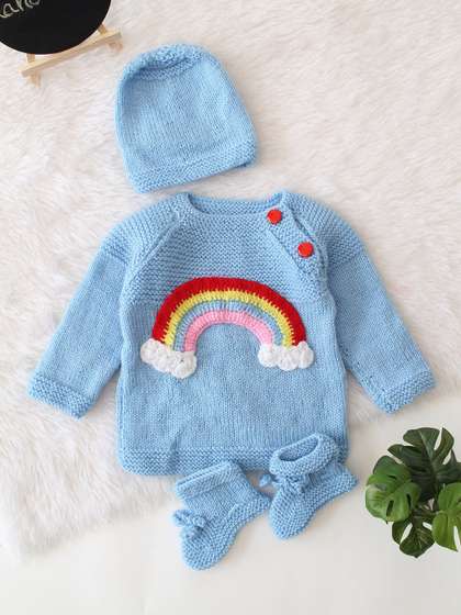 Woonie Kids Embroidered
                    Baby Apparel Gift Set