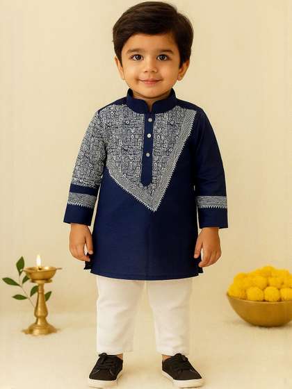 NFC CREATION Boys Ethnic
                    Motifs Printed Regular Dupion Silk Kurta with
                    Pyjamas