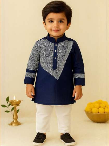 Cae Boys Ethnic Motifs
                    Printed Regular Dupion Silk Kurta with Pyjamas
