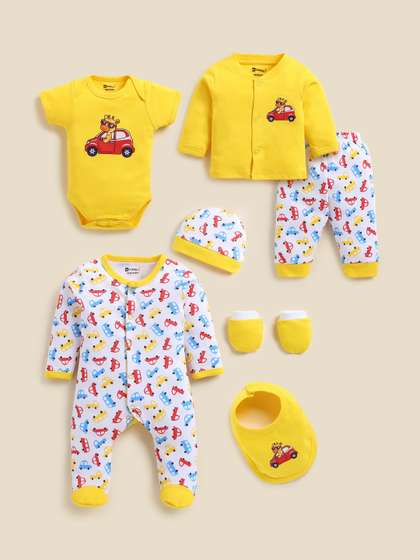 MooNKids Infants
                      Printed Pure Cotton Baby Apparel Gift Set