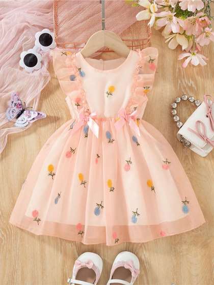 YK Print Fit & Flare
                    Dress