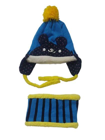 Cute Collection Kids
                      Embroidered Woollen Beanie with Neck Warmer