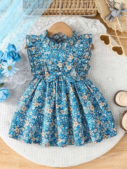 YK Floral Print Fit
                    & Flare Dress