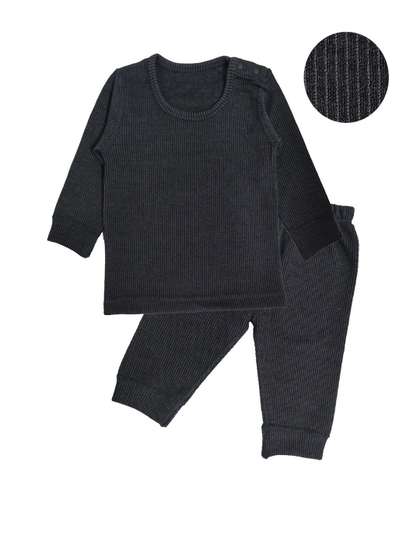 Sportking Boys Round
                    Neck Thermal Set