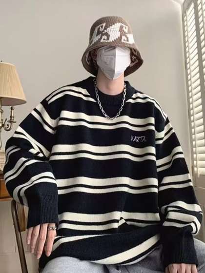StyleCast x Revolte
                        Men Striped Longline Pullover