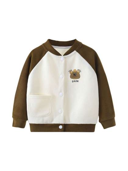 StyleCast x Revolte
                    Infant Colourblocked Collarless Cotton Tailored
                    Jacket