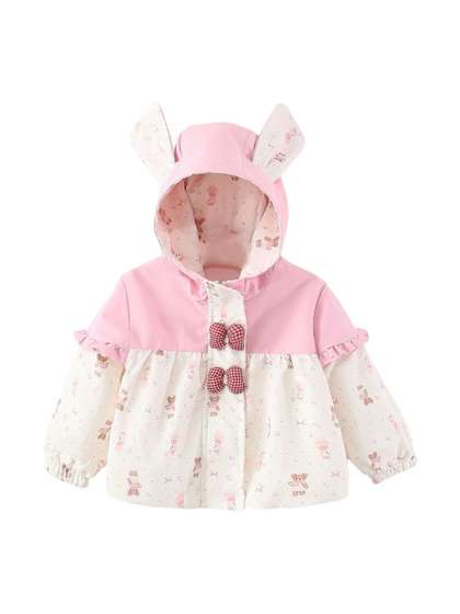 StyleCast x Revolte
                    Girls Ombre Parka Jacket