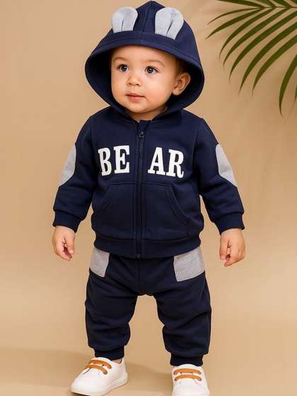 YK Kids Long Sleeve
                    Sweatshirt with Jogger Set
