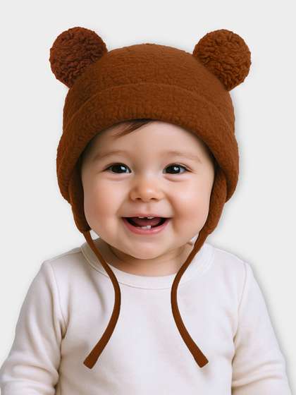 MiArcus Kids Brown Solid
                    Knitted Pom Pom Cap