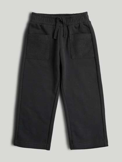 mothercare Boys
                    Trousers