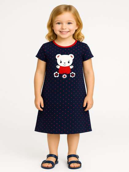 Inhika Girls Printed
                      Round Neck Short Sleeve Nightdress