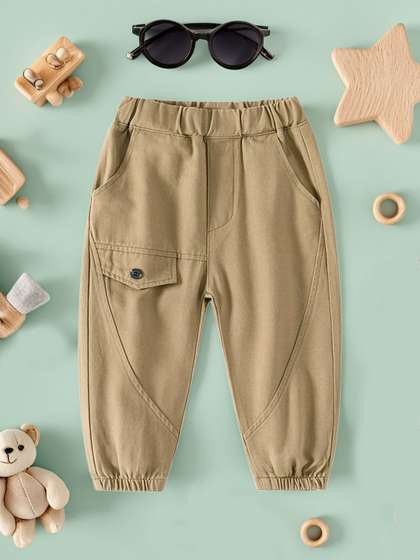 Xsole Boys Mid-Rise
                    Joggers