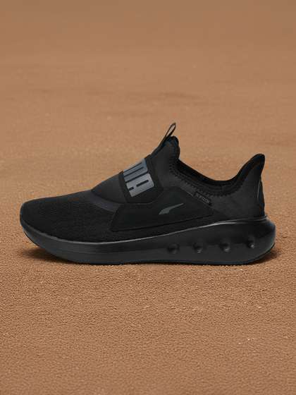 Puma Softride
                          Carson Hands-free Sliptech Walking Shoes