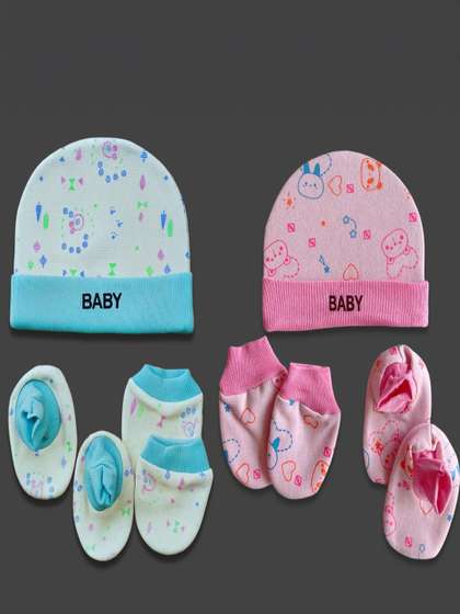 Little Dreams Grow with
                    Style Kids Printed Pure Cotton Baby Apparel Gift
                    Set
