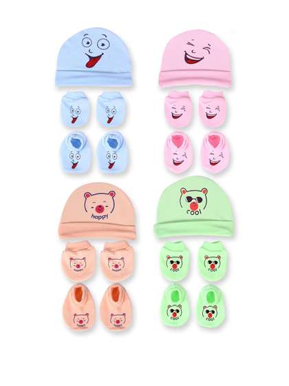 Mom's Darling Kids 4
                    Pair Cotton Cap & Booties Apparel Gift Set