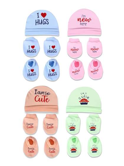 Mom's Darling Kids Pack
                    Of 4 Printed Beanie With Booties & Mittens