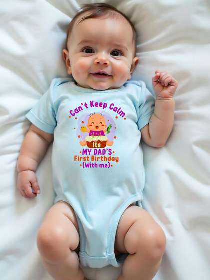 KNITROOT Infants Printed
                    dad first birthday Cotton Bodysuit