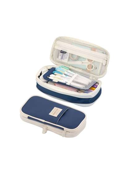 AUGEN Kids Pen Cases
                      Stationery