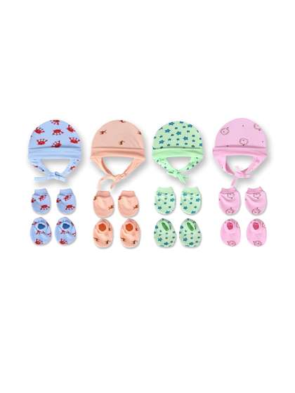 Mom's Darling Kids 4
                    Pair Cotton Cap & Booties Apparel Gift Set