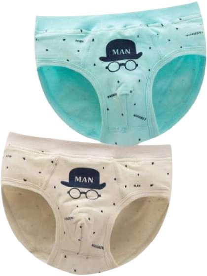 ASJAR Boys Pack Of 2
                    Short Pure Cotton Briefs