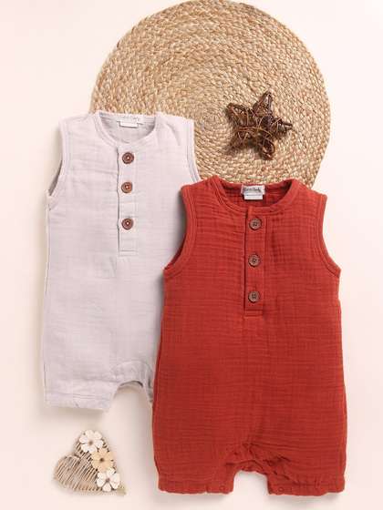 COT & CANDY Infants
                    Organic Cotton Muslin Pack Of 2 Half Romper