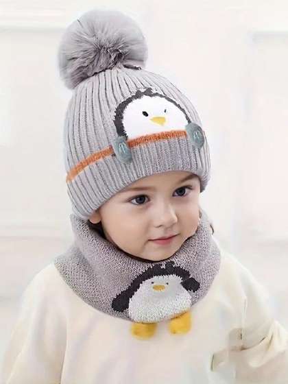 TOMKOT Unisex Kids
                    Woollen Hat With Scarf Set