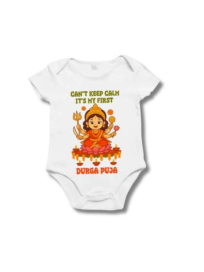 karmikh clothing &
                    lifestyle Unisex Kids Cotton Printed Jumpsuit
