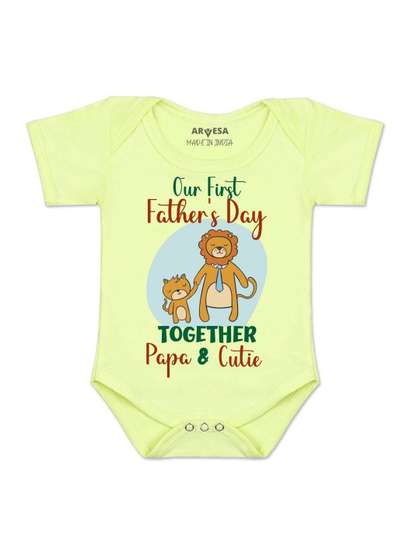 Happy Father Days
                    Printed Romper