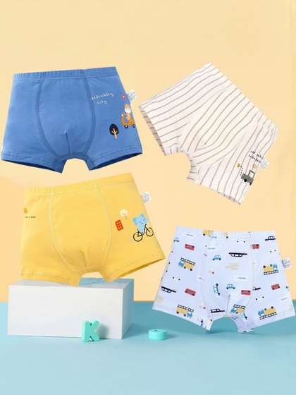 ASJAR Boy Pack Of 2
                      Soft Cotton Boy Shorts