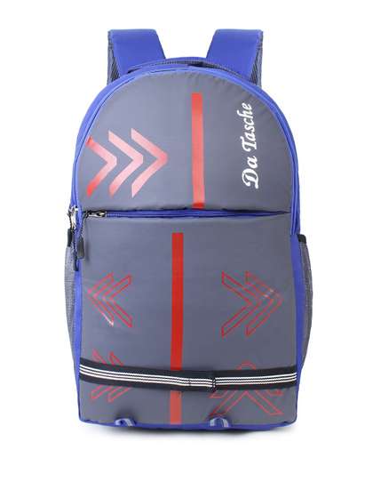 DATASCHE Kids Brand Logo
                    Backpack