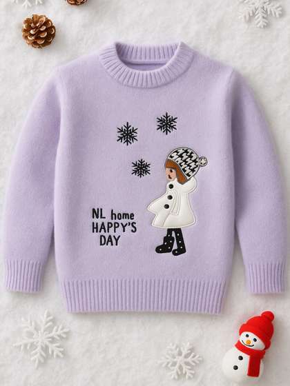 Rebiva Unisex Kids
                    Woollen Pullover with Fuzzy Detail