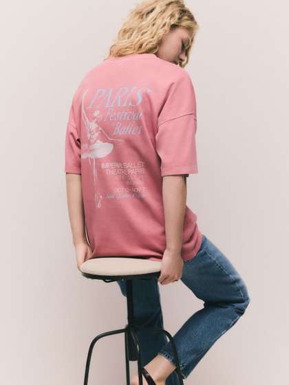 NEXT Women
                          Typography Printed Drop-Shoulder Sleeves Pure
                          Cotton T-shirt